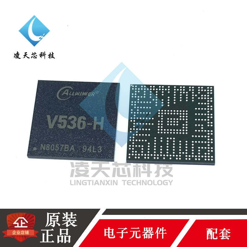 Quanzhi оригинал V831 V833 V851S V853 V853S V533 V536H с чипом AXP2101