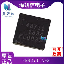 PE43711A-Z ���bNA ���l�͟o�� ˥�p��  ���Ԫ����IC ԭ�b��Ʒ
