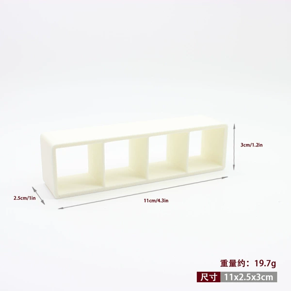 Rectangular storage system, 4 cells