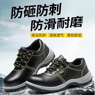 �ļ���͸��ڱ�Ь���ҷ���䓰��^���ĵ׷�����ĥ���o����Ь