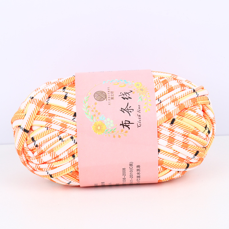 Baorge 옐로우 스타일