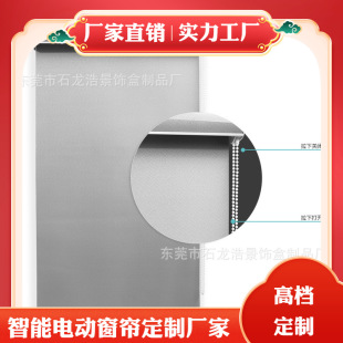 Hot sale sunscreen blackout shade window roller blinds���~��