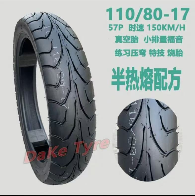 微信图片_20250712115129