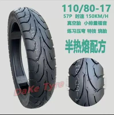 Hot Selling Motorcycle Elektrikli avtomobil şinləri