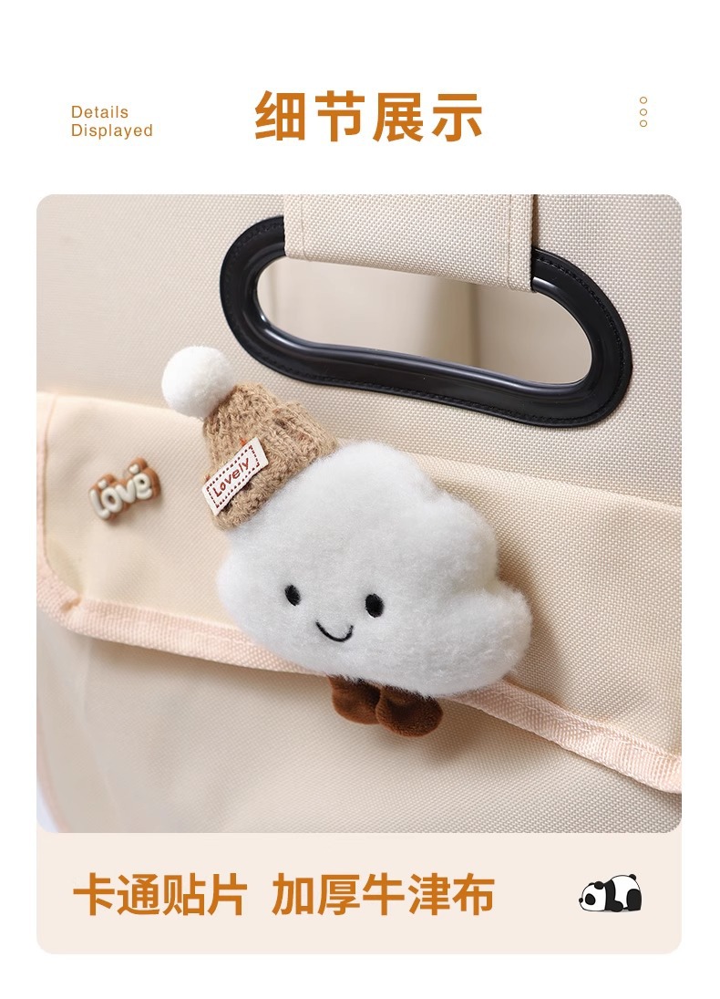 Car Trunk Storage Box Women's Car Storage Box Cute Foldableing Travel Large Capacity Storage Basket Multi-Function