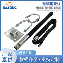 915MHZ쾀 Wɼ쾀 868MHZLORAɼ쾀