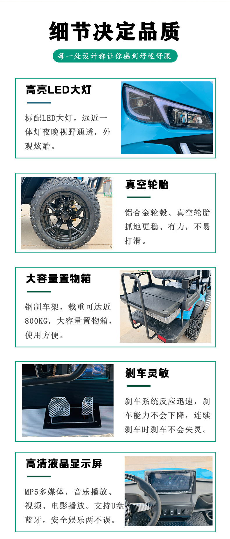 8-Seater Electric Golf Cart for Tourism, Sightseeing, Hotel Properties, Real Estate Tours, and Export