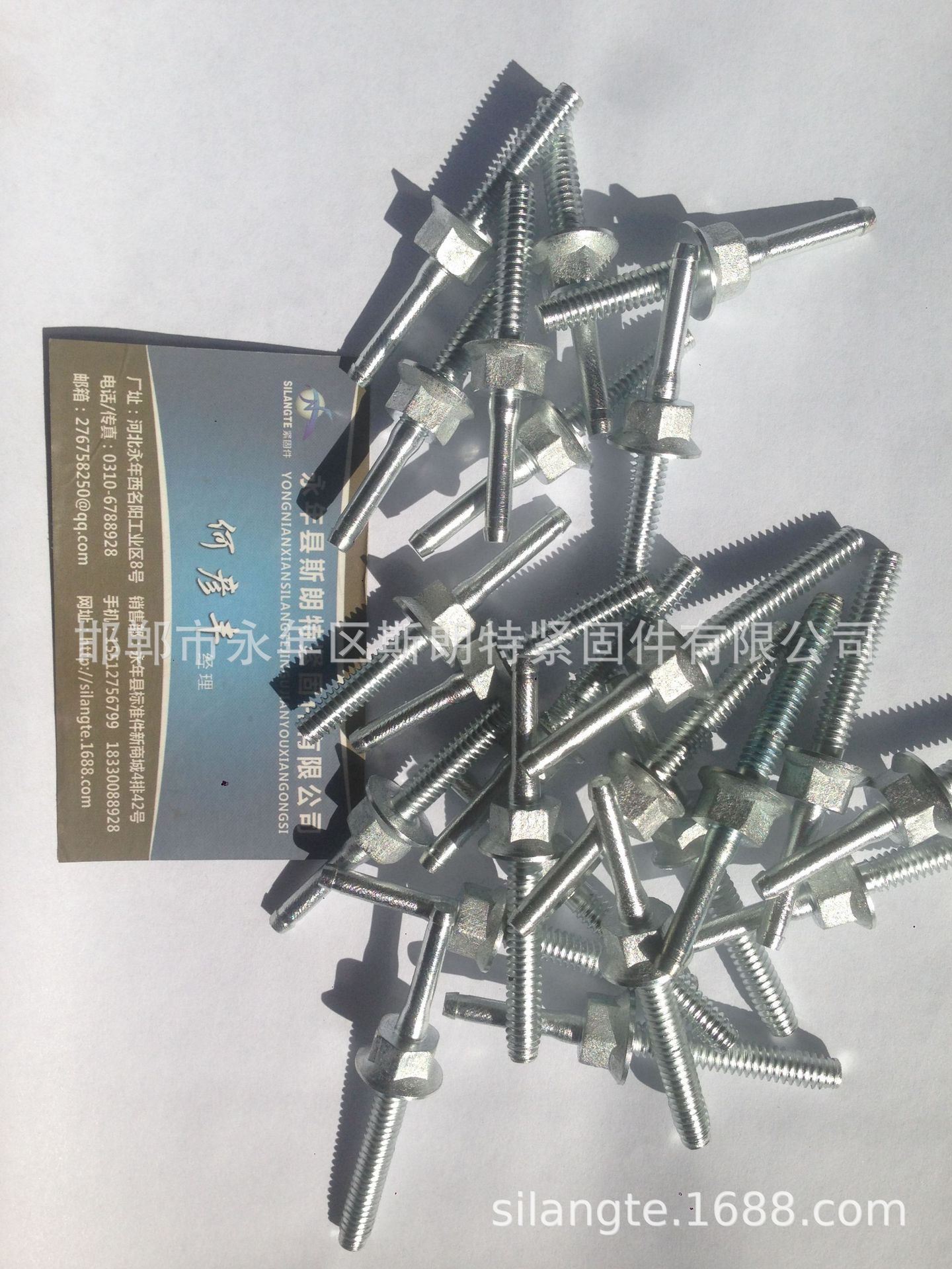 ������˿ ������˨ ���͵� ������ĸ ϸ����˿ ������˿ �Ǳ���˨