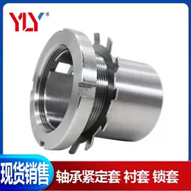 圆锥滚子轴承;深沟球轴承;圆柱滚子轴承