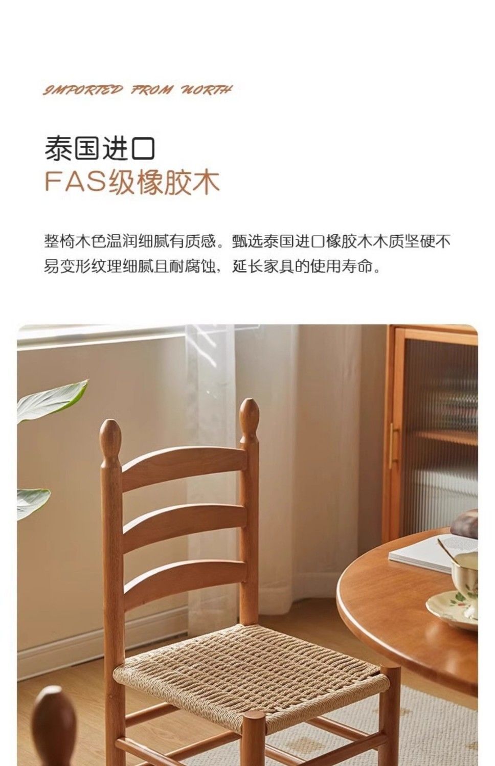 微信图片_20260518152607_740_248