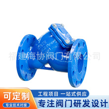 ��ī�T�FY���^�V�� GL41H-10/16Q