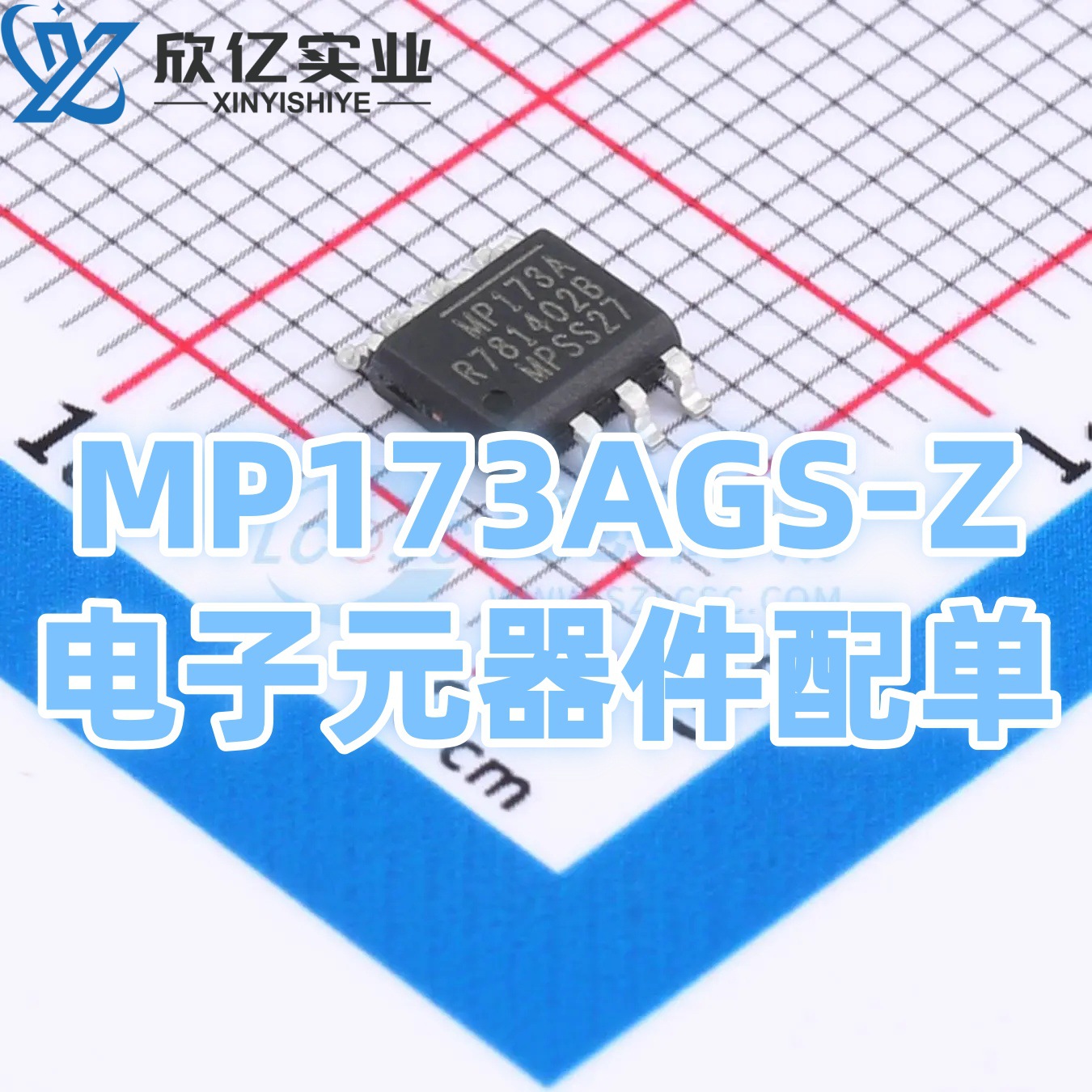 Mp173ags-z, Packaged In An Soic-8, Is An Ac-dc Controller And Voltage...