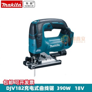 ������ʽ�����390W ����ľ�������и��18V�늟oˢDJV182Z
