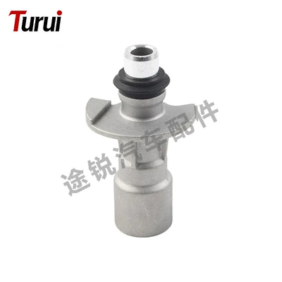 automobile water pipe: Land Rover Water Pipes - lr028136-water-pump-water-pipe