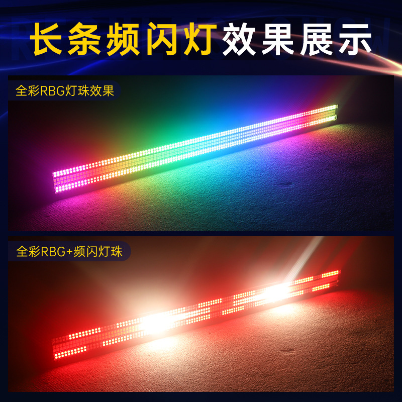 Tira de LED luz estroboscópica etapa Bar Live pixel luz 16 segmento control de punto teñido luz de fondo a todo color