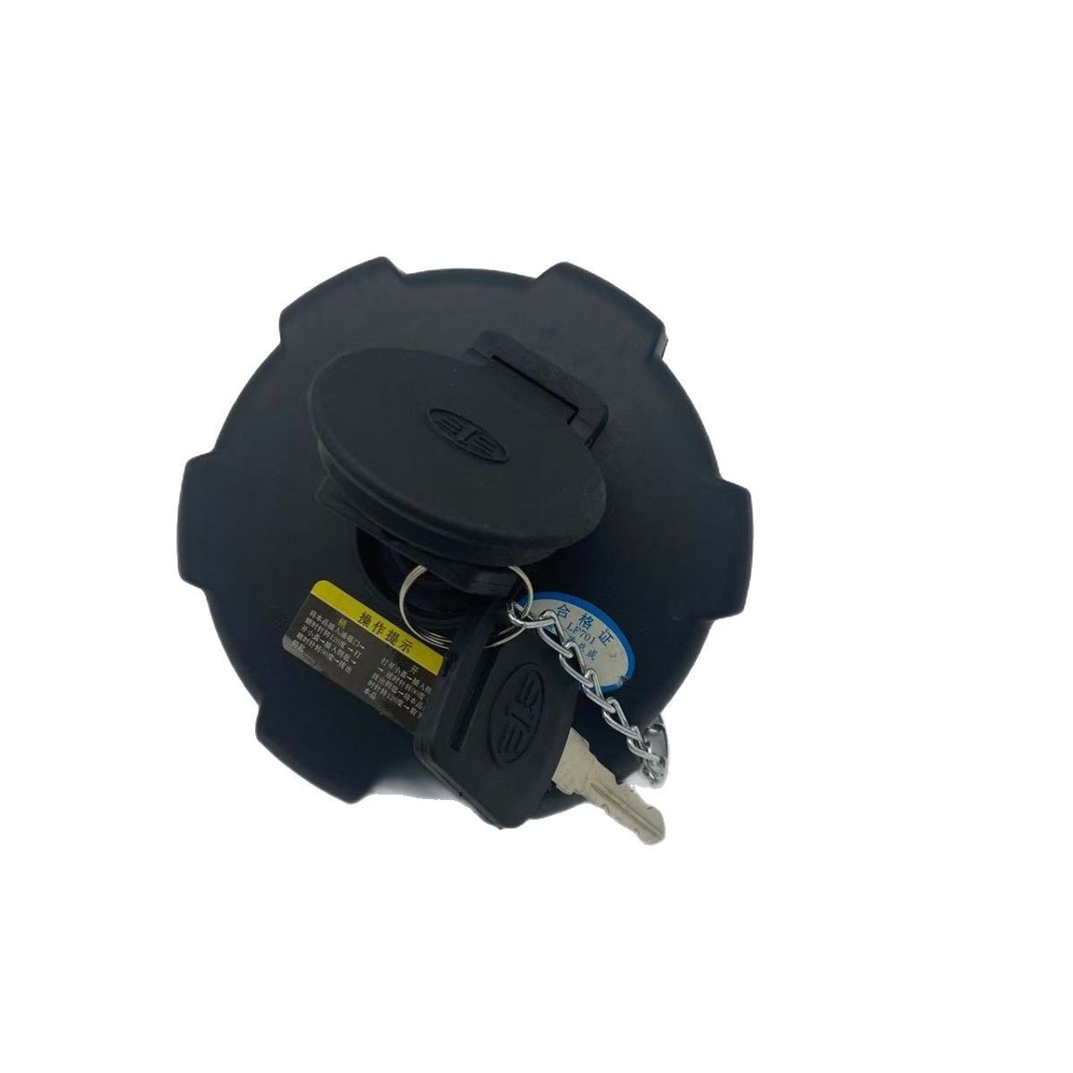 Applicable to FAW Jiefang JH6 J6 fuel tank cover dragon v tiger VH day v fierce v anti-theft fuel tank cover