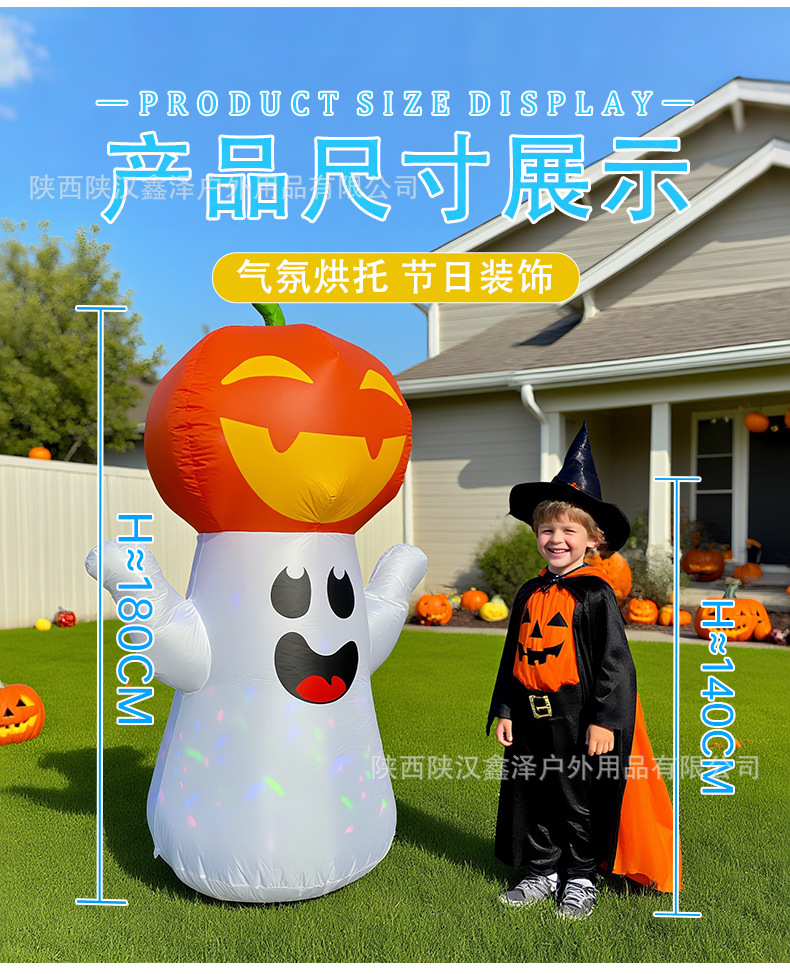 Pumpkin Kid