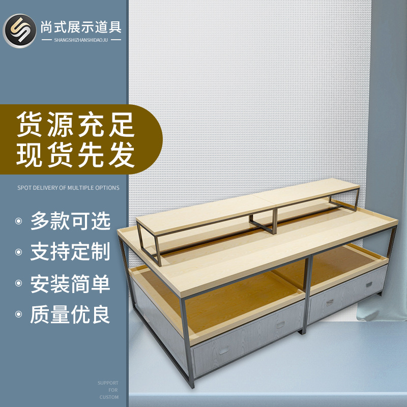 伶利饰品货架超市百货展示架厂家批发便利店钢木组合陈列架商用