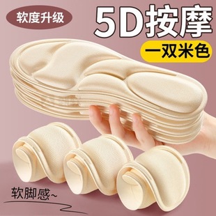 վ�ս��ʹȫ�|Ь�|��ܛʺܛ��܊Ӗ4d���������߸�Ь�ȵ׳�Ů���]