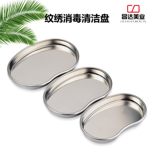 �y������������޲��P�����������Ժ���üӺ����P�����޻���
