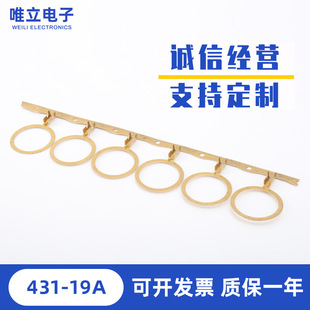 �N��O�Ͷ����~���� 431-19A�ӵ�Ƭ�Ӿ�Ƭ��ʽ�A�h���ӈA�ζ���