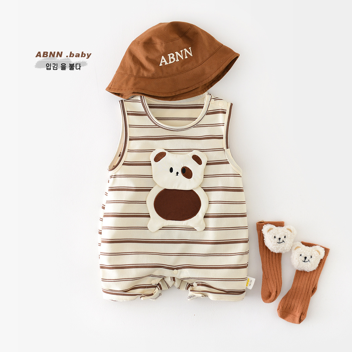Baby's Hundred Days Climbing Clothes Children's Coffee Striped Cartoon Bear jumpsuit Newborn Cotton Sleeveless Hatshirt 100 Rizhao