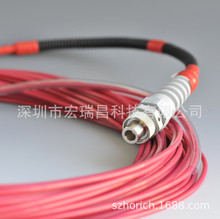 供應加藤起重機吊車光纜配件 kato optical cable