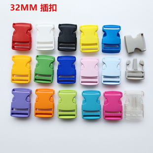 �AKAM 32MM��ɫ���ϲ�ۿ��۱�������ĸ�ۿ����B�ӿ������ȫ��