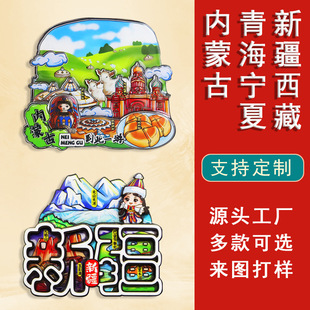 �Ą����ɹ��ຣ�����½������N���w�����b��N���μo��Ʒ����ľ�|