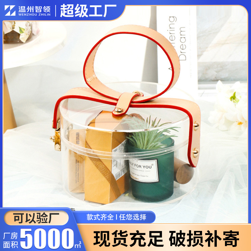 透明亚克力盒子婚礼2025喜糖盒皮带手提圆筒毕业季伴手礼盒半透明