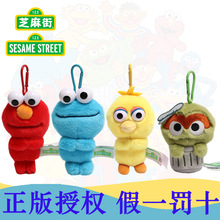 正版芝麻街Elmo艾摩毛绒挂件小新款黄色大鸟书包包配饰钥匙扣挂件