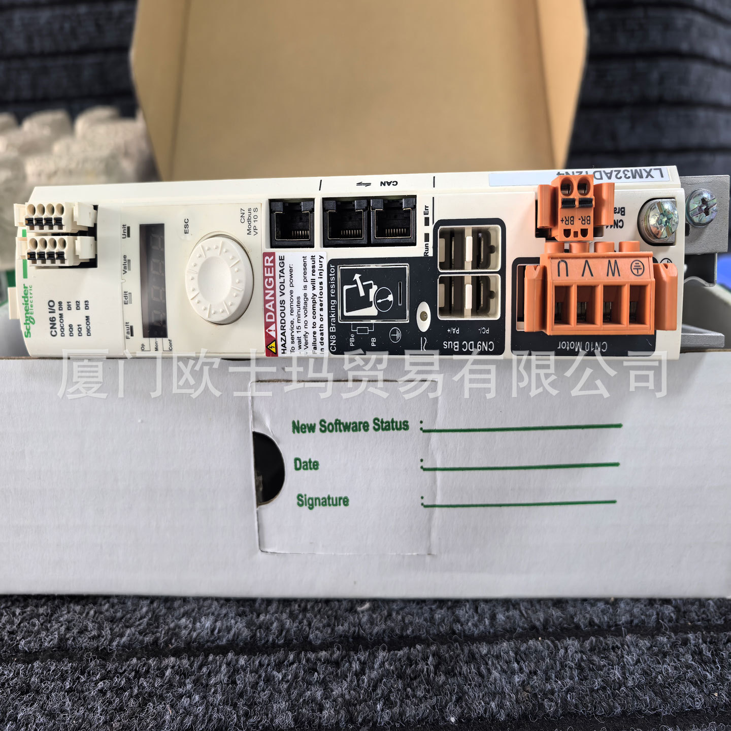 Schneider.伺服驱动器LXM23MU45M3X LXM23MU55M3X现货议