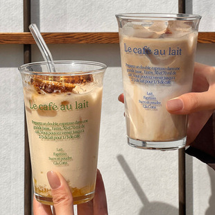 High temperature resistant glass cup milk cup high color value ins style transparent cup office home water cup with letter cup