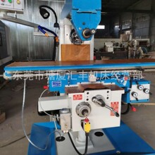 X6036�f��㊴� ��ʽ���Ԅ��ߵ����ͽ���㊴� �S��ֱ�N