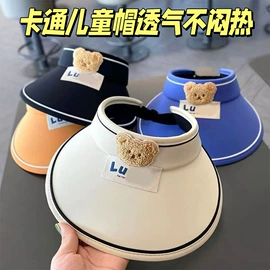 成人帽;儿童帽;表演/节庆帽