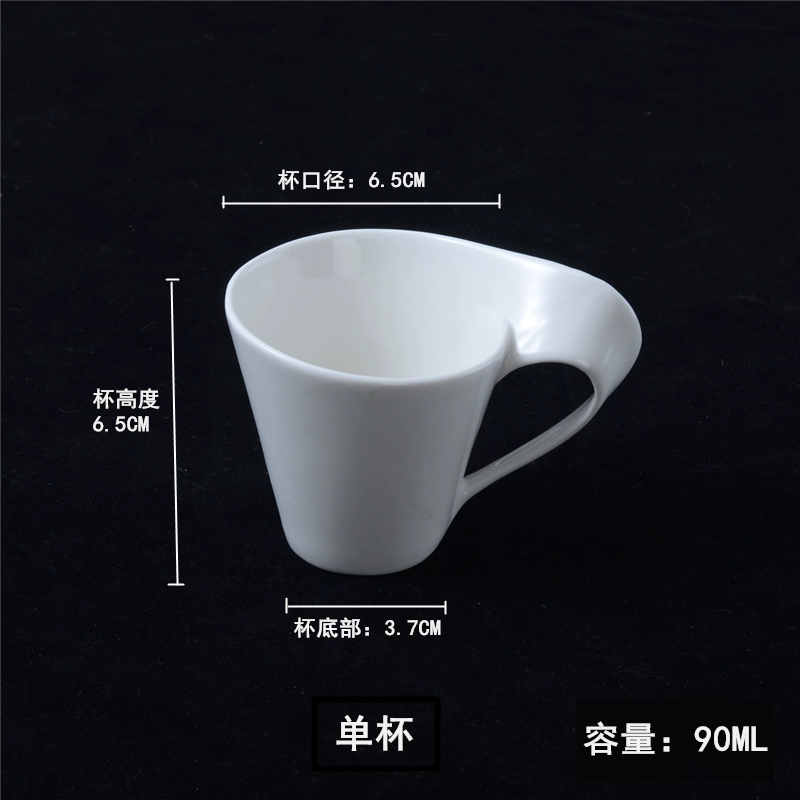 Coffee concentrated creative set for beloved, European style