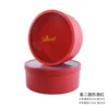 One of the size of the two wine red round (plastic box)