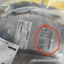 ԭ�b�����T��SIEMENS VGD40ϵ��ȼ��M���yVGD40.065