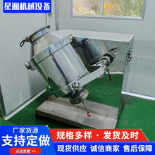 ���S�\�ӻ�ϙC�����w����Ʒ�N���S����ʳƷ�����P䓻���Ǟ���ʽ