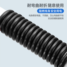 ~ԴL늄܇늼L^LBӾɿ״