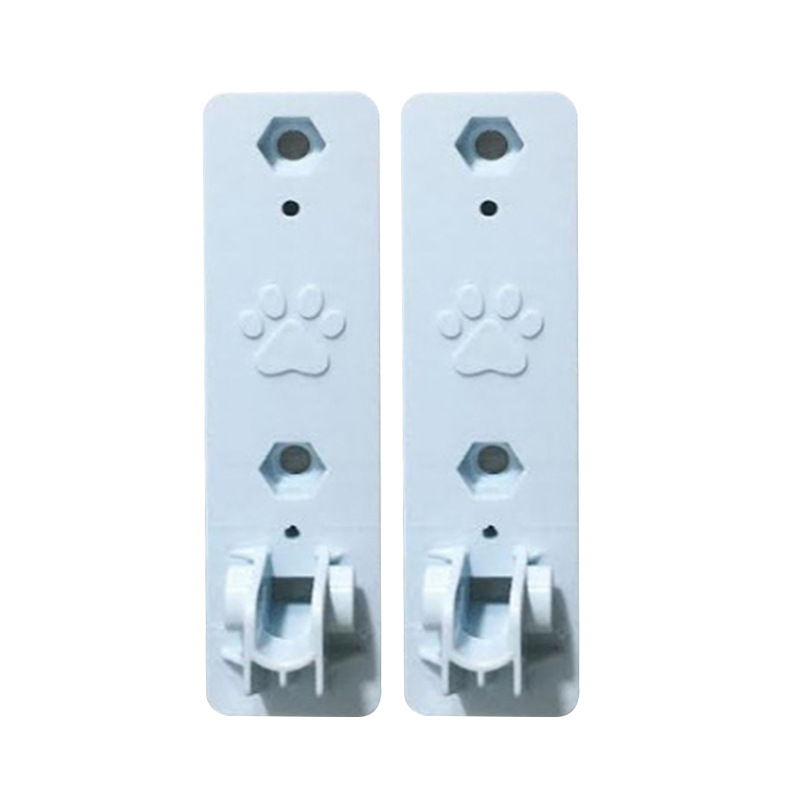 플라스틱 랙 2개