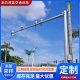 Traffic monitoring pole city intersection camera L-shaped monitoring pole lengthened single cantilever signal lamp combined pole