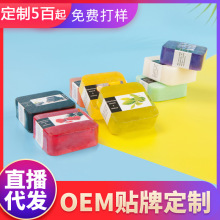 �S��õ�徫���ֹ���120gɽ����޹�²��������o�wϴĘ�������l