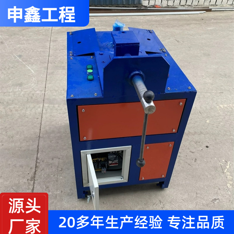 1688工厂批发促销主图图标(5) (5).png