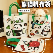 �ɐ���؈���ֶY��������ͨ��Ů�İ��۶Y����������ֵ�YƷ�����l