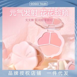 GOGO TALES�������ɫ���t�P��Û�տsɫ��tŮ������֬�ﶬƽ�r