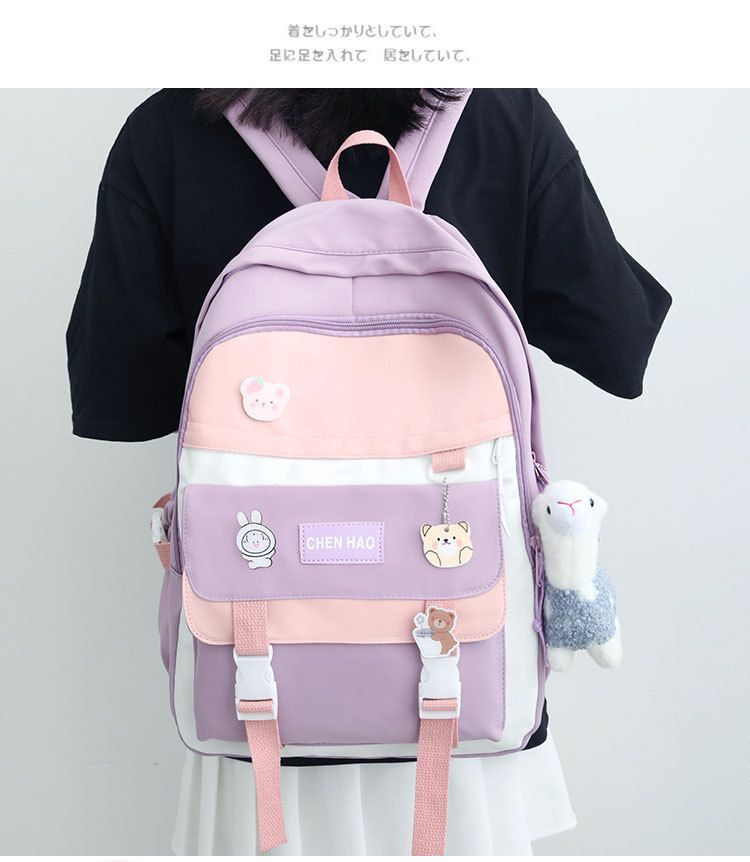 Schoolbag Girls' Korean Style Good-looking Junior High School Student Large Capacity Backpack Mori All-match Primary School Student Lightweight Backpack display picture 33