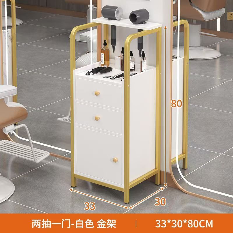 Gabinete de herramientas de peluquería tablero de herramientas especial de salón de belleza estante multifuncional de peluquería pequeño gabinete de corte de pelo