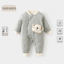 �냺�B�w�¶��b�Ӻ�150g�A�ތ����޷����\��ͨ�������·��������