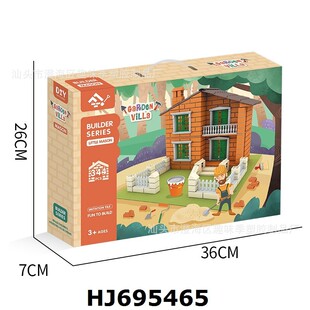 Direct Batch Creative Artificial Brick Garden House Stereo DIY Hut Mason Building Boy Wall Building Set Toy